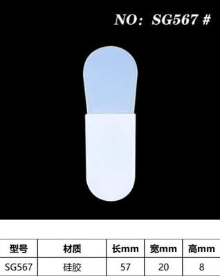 56.7mm lunghezza Spatula di silicone per cosmetici Crema per il viso