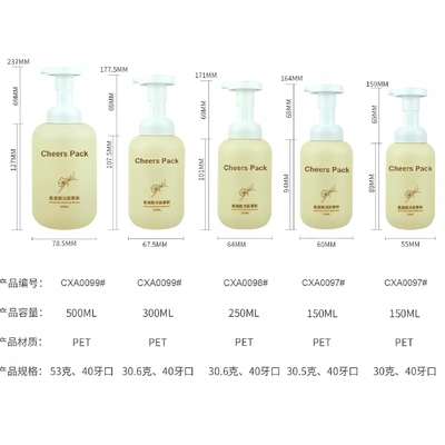 500ml Bottiglia di Mousse PET Per Mousse Prodotti Cosmetici Lozione Shampoo Scream