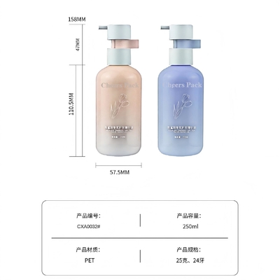 250ml Flip Top Cap HDPE Plastic Shampoo Babycare Pink Bottle Lotion Pump Per Imballaggi Cosmetici