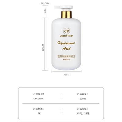 Imballaggio cosmetico di plastica per animali da compagnia 500 ml Bottiglia pompa lozione shampoo