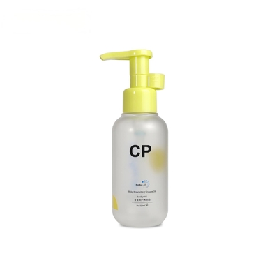 Bottiglia di shampoo a fondo rotondo Imballaggio Pressa Bottiglia di olio da bagno Bottiglia di plastica per lavaggio e gel per doccia