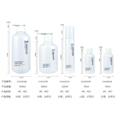 Imballaggio per la cura della pelle in PET blu personalizzato Set di bottiglie Press Pump Bottle Crema Bottelli di plastica Cosmetici Set