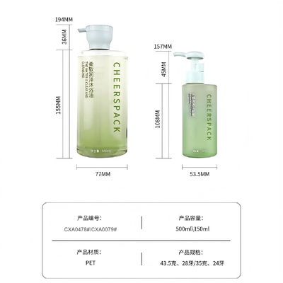 Nuovo design contenitori cosmetici 150ml/500ml Imballaggio per la cura della pelle Bottiglia PET bianca con pompa di lozione