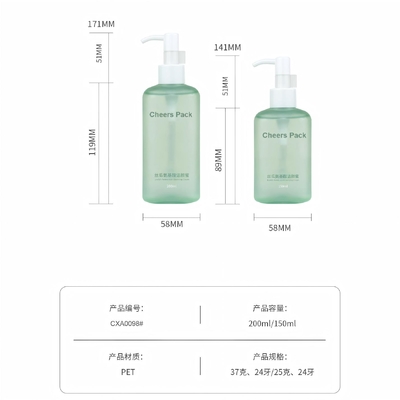 Green Luxury 50ml 100ml 450ml Bottiglie rotonde di plastica per lozione cosmetica Materiale PP Press Pump Squeeze Bottiglie per shampoo per la cura della pelle