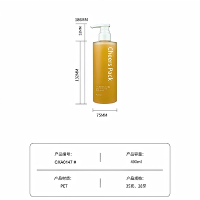 Moda di lusso Bottiglia PET ovale personalizzata da 400 ml confezionata per olio per la rimozione del trucco