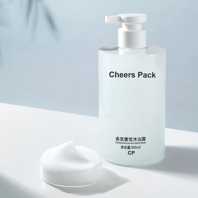 Logo personalizzato Cosmetici Imballaggio Bottiglie di lozione 210ml 350ml 500ml Imballaggio per la cura della pelle Bottiglie di lozione