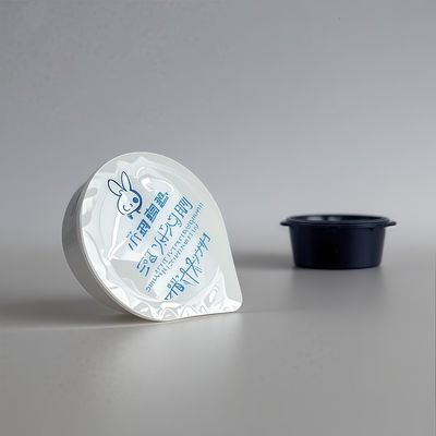 Coppe di plastica in PP da 20 ml con coperchio per lozione di crema cosmetica di 54 mm di diametro