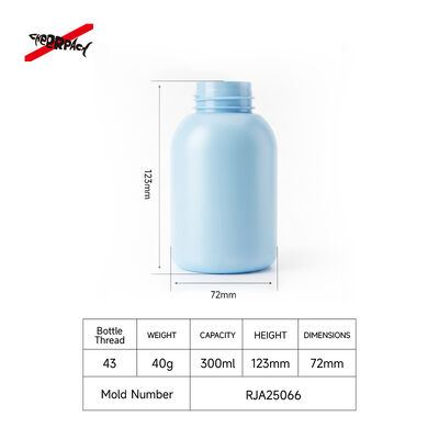 300ml PET Lotion Pump Bottle | Cosmetic Shampoo Packaging Bottle Supplier | 43 thread neck, leakproof, matte multi-color available. Custom logo & surface. Bulk Wholesale.
