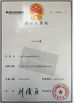 Porcellana Guangzhou Cheers Packing CO.,LTD Certificazioni
