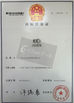 Porcellana Guangzhou Cheers Packing CO.,LTD Certificazioni
